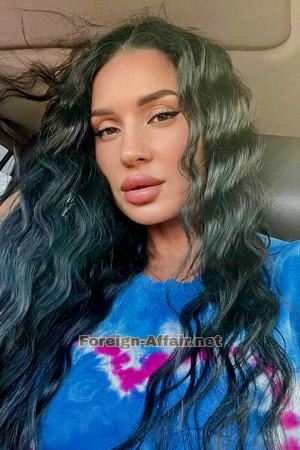 226780 - Maryna Age: 50 - Ukraine