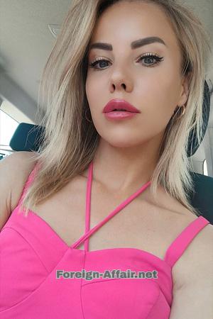 226785 - Alona Age: 40 - Ukraine