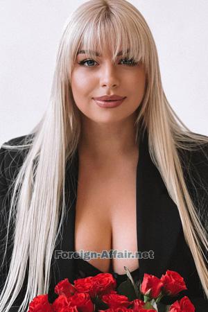 226798 - Irina Age: 31 - Ukraine