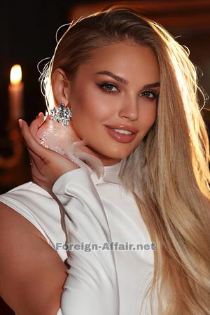 226918 - Alina Age: 34 - Ukraine