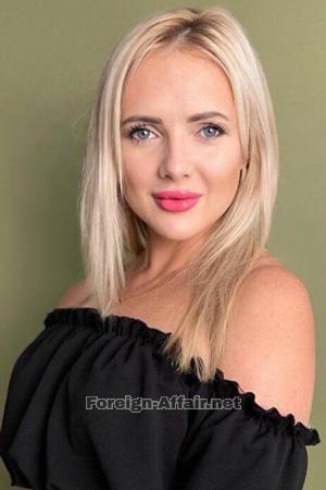 226920 - Kateryna Age: 36 - Ukraine