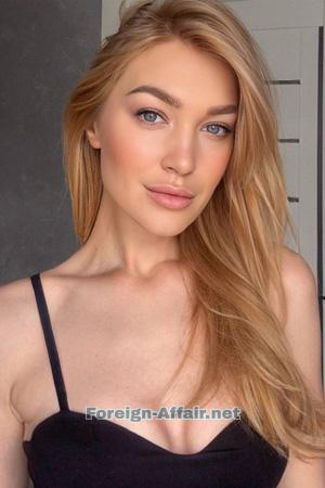 226944 - Diana Age: 32 - Ukraine