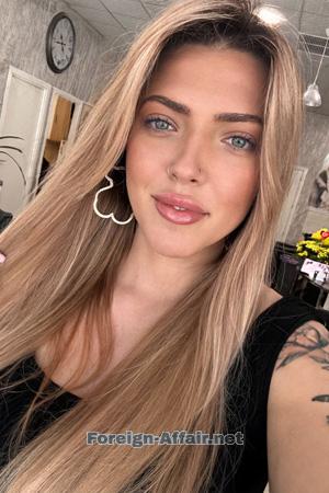 226946 - Kateryna Age: 29 - Ukraine