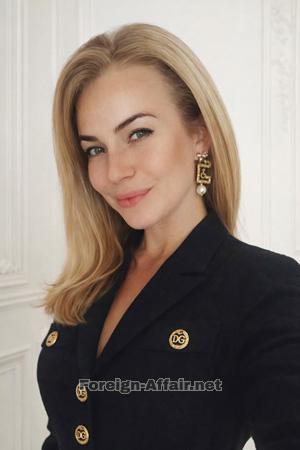 226952 - Vironika Age: 40 - Ukraine