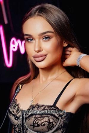 226974 - Yelyzaveta Age: 19 - Ukraine