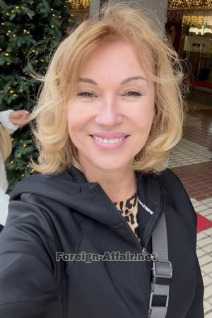 226980 - Olha Age: 61 - Ukraine