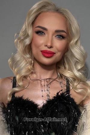 227075 - Daria Age: 38 - Ukraine