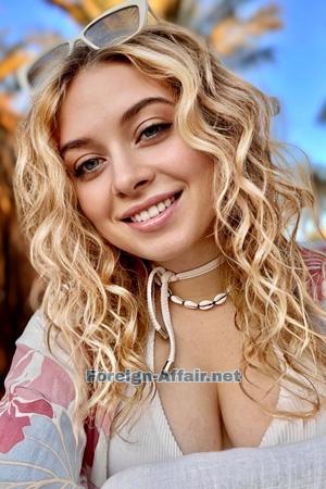 227077 - Sofiia Age: 24 - Ukraine