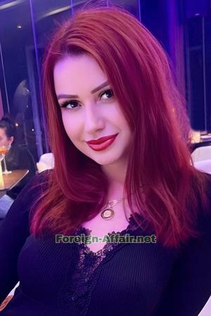 227084 - Kateryna Age: 37 - Ukraine