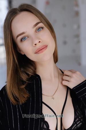 227159 - Kateryna Age: 22 - Ukraine