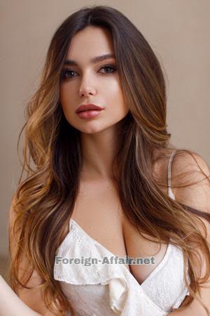 227171 - Kristina Age: 38 - Ukraine