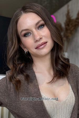 227240 - Katerina Age: 32 - Ukraine