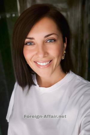 227264 - Olga Age: 44 - Ukraine