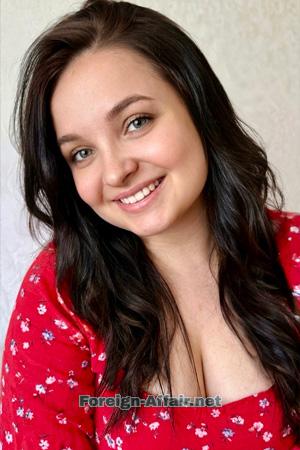 227273 - Diana Age: 22 - Ukraine