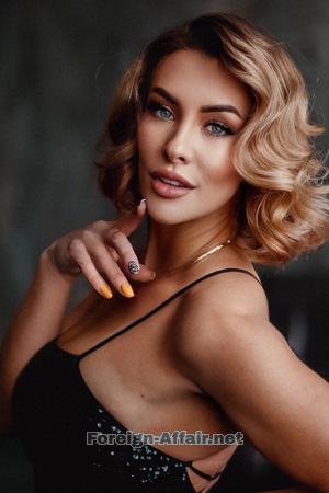 227349 - Kristina Age: 38 - Ukraine