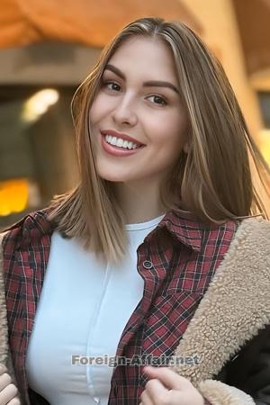 227387 - Oleksandra Age: 34 - Ukraine