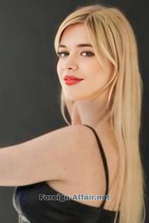 227402 - Irina Age: 32 - Ukraine