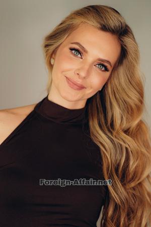 227664 - Olena Age: 31 - Ukraine