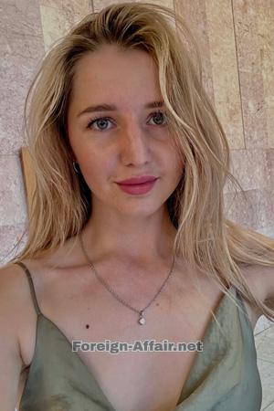 227666 - Anastasiia Age: 28 - Ukraine