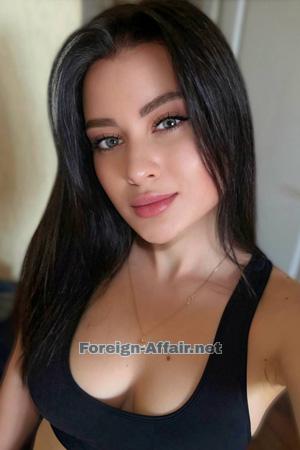 Ladies of Ukraine