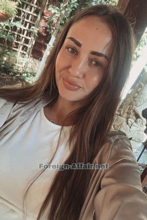 227867 - Alina Age: 36 - Ukraine