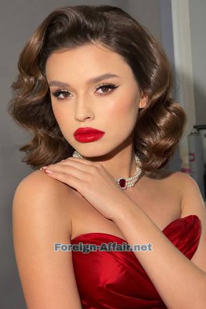 227930 - Vladyslava Age: 22 - Ukraine