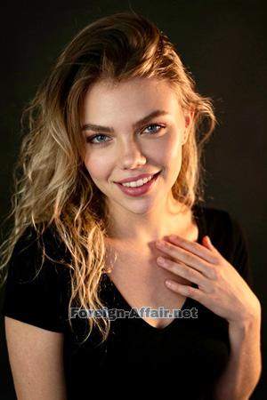 228180 - Tanya Age: 24 - Ukraine