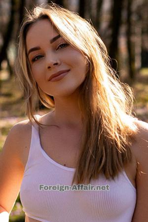 228183 - Julia Age: 33 - Ukraine