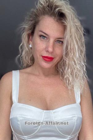 228200 - Nataliia Age: 42 - Ukraine