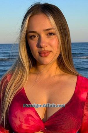 228249 - Miliena Age: 23 - Ukraine