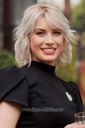 228252 - Nataliia Age: 34 - Ukraine