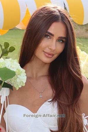 228253 - Anastasiia Age: 28 - Ukraine