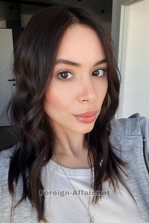 228260 - Kateryna Age: 25 - Ukraine