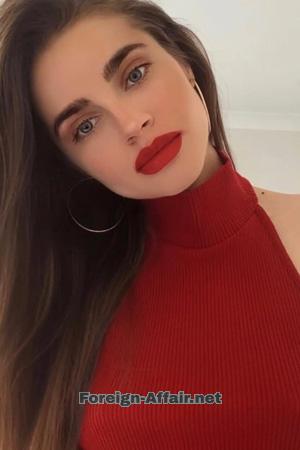 228337 - Mariia Age: 31 - Ukraine