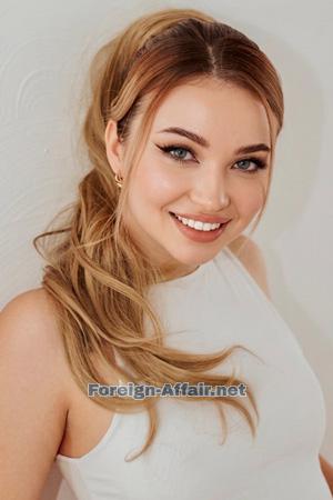 Ladies of Ukraine