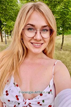Ukraine women