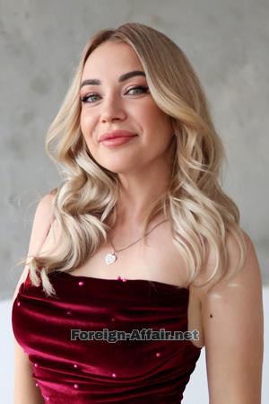228608 - Maya Age: 39 - Ukraine