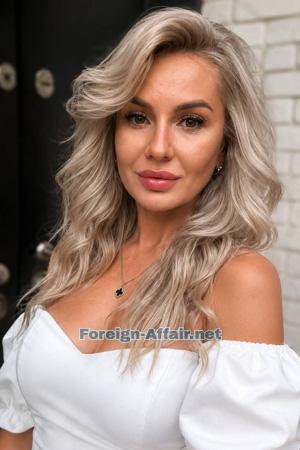 228619 - Irina Age: 41 - Ukraine