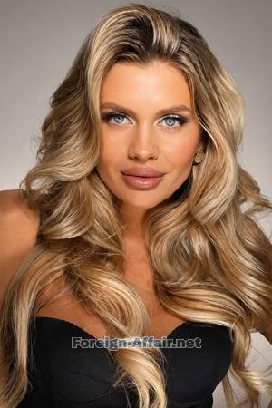 228715 - Margo Age: 30 - Ukraine