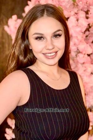 228758 - Julia Age: 20 - Ukraine