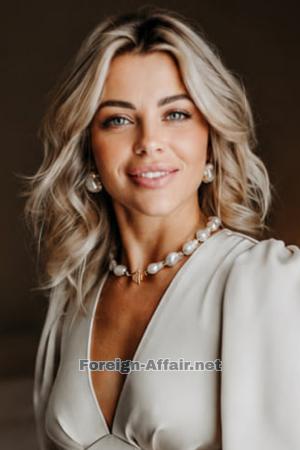 Ladies of Ukraine