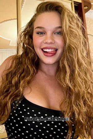 228997 - Kateryna Age: 22 - Ukraine