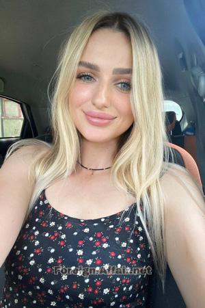 229135 - Ilona Age: 27 - Ukraine
