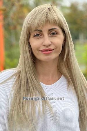 229144 - Maryna Age: 47 - Ukraine