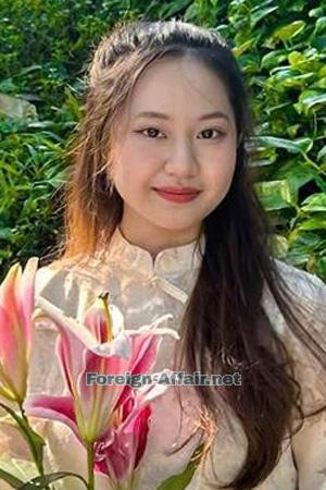 229434 - Thi My Phung Age: 23 - Vietnam