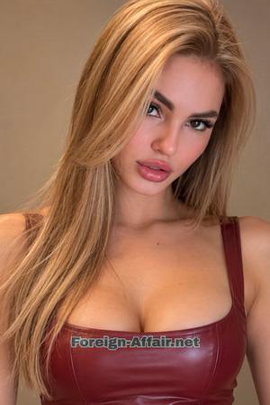 229445 - Anastasia Age: 24 - Ukraine