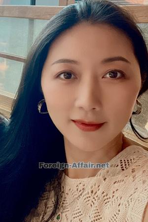 229539 - Faye Age: 52 - China